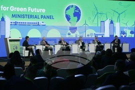 Конференция „Енергия за зелено бъдеще"