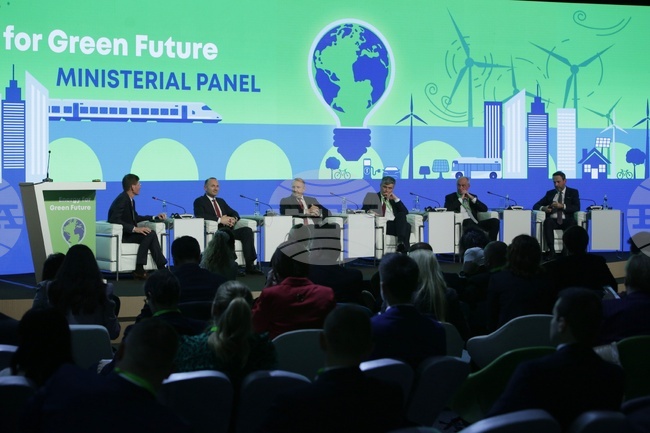 Конференция „Енергия за зелено бъдеще"