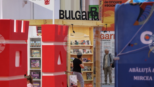 Съвременната проза и ролята на литературните награди ще са акцент в четвъртия ден от участието на България на панаира на книгата в Букурещ