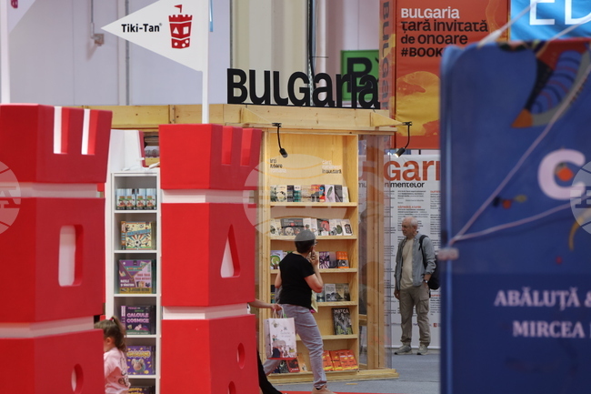 Съвременната проза и ролята на литературните награди ще са акцент в четвъртия ден от участието на България на панаира на книгата в Букурещ
