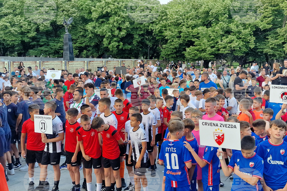 Стара Загора - футболен турнир „Купа Петко Петков“ - откриване