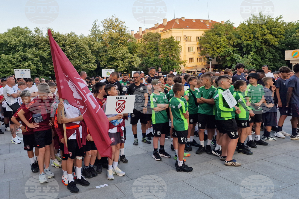 Стара Загора - футболен турнир „Купа Петко Петков“ - откриване