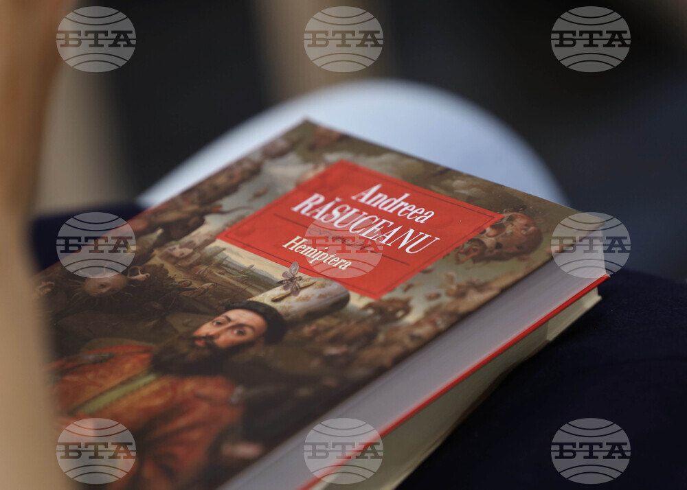 Румъния - Международен панаир на книгата „Букфест“ - писатели - разговор