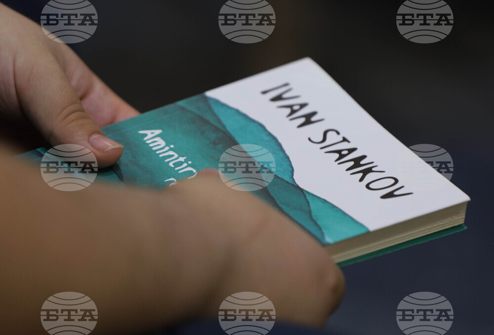 Румъния - Международен панаир на книгата „Букфест“ - писатели - разговор