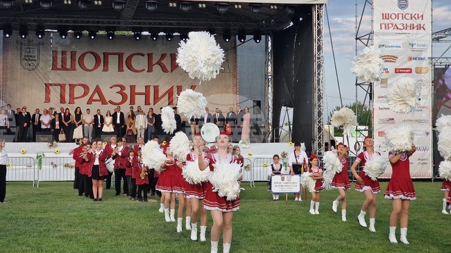 С традиционно шествие в Елин Пелин официално бе открит „Шопски празник 2026“