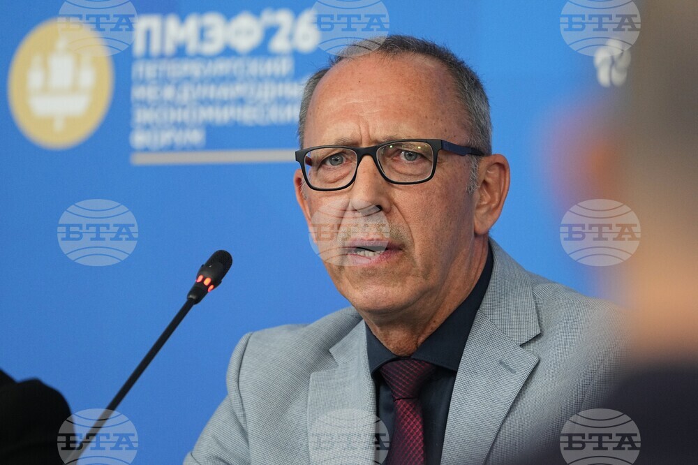 Russia Economic Forum