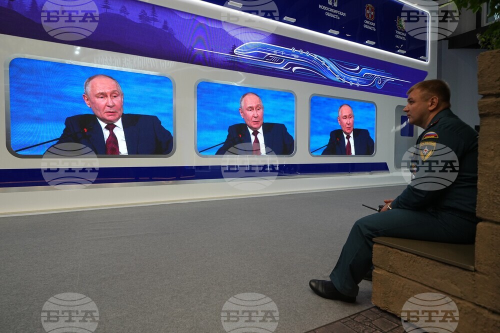 Russia Economic Forum