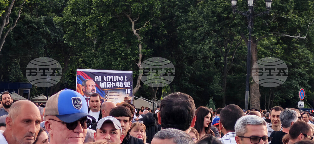 Армения - ПП "Граждански договор" - предизборен митинг