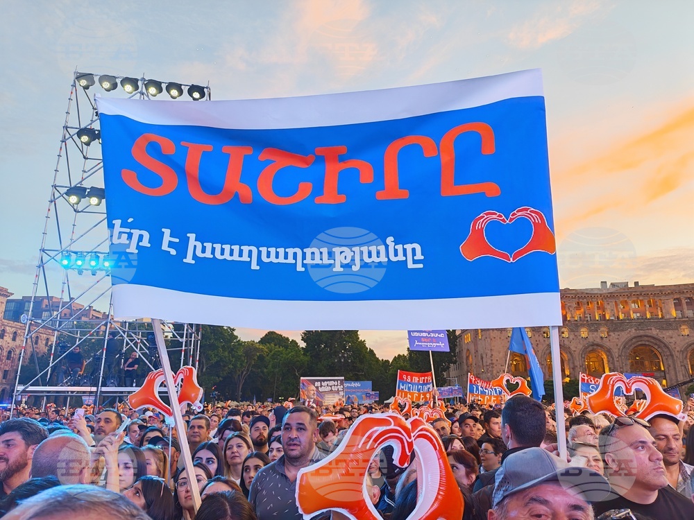 Армения - ПП "Граждански договор" - предизборен митинг