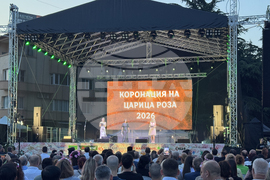 Казанлък - Царица Роза - коронация