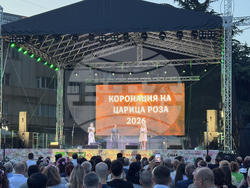 Казанлък - Царица Роза - коронация