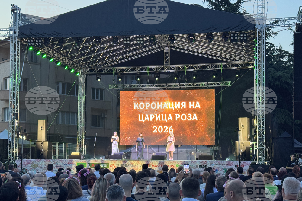 Казанлък - Царица Роза - коронация