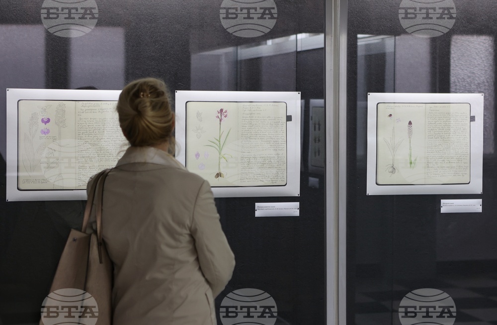 “Записки по българските орхидеи” - изложба
