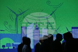 Конференция „Енергия за зелено бъдеще"