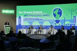 Конференция „Енергия за зелено бъдеще"