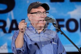 Election 2026 Maine Congress