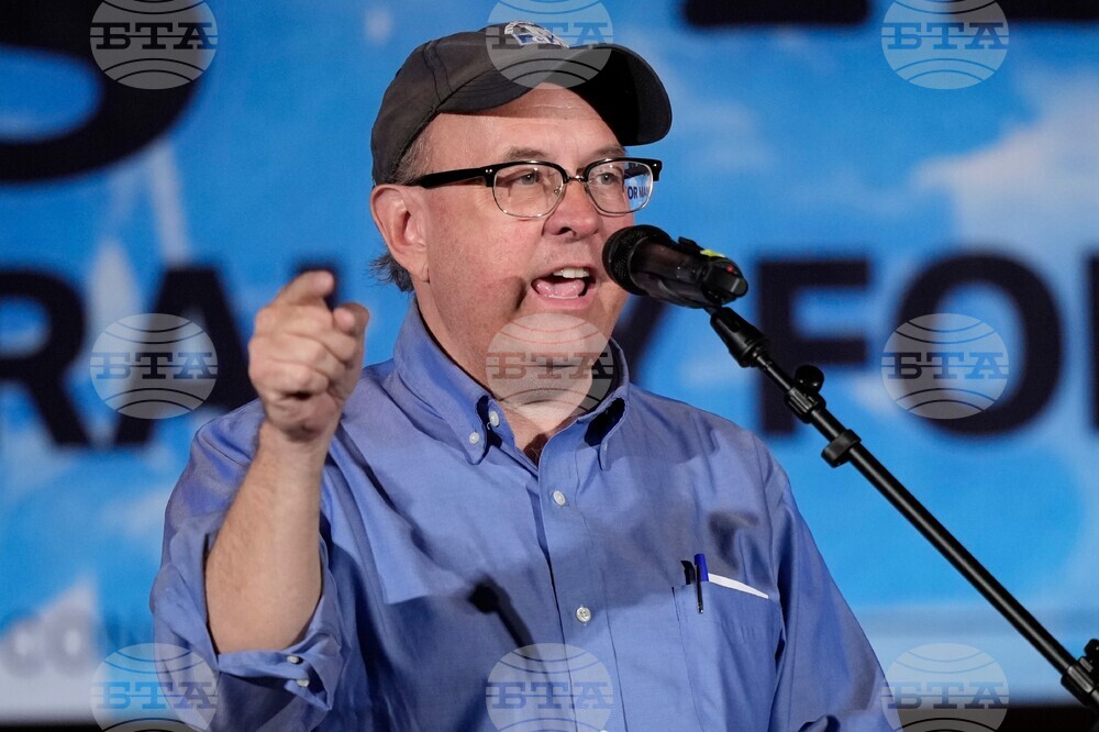 Election 2026 Maine Congress