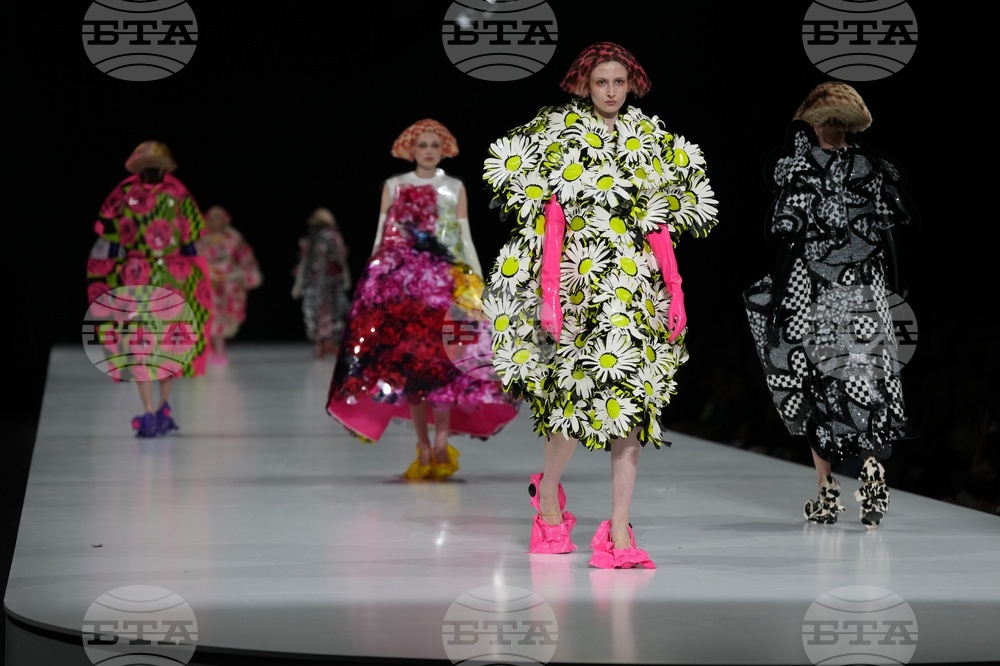 Belgium Fashion Festival