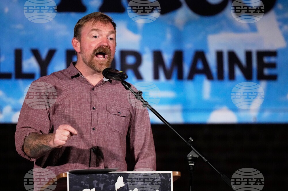 Election 2026 Maine Senate