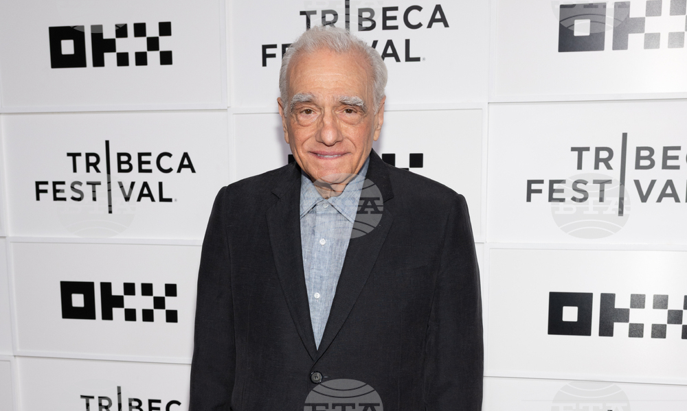 2026 Tribeca Festival - "Taxi Driver" Screening