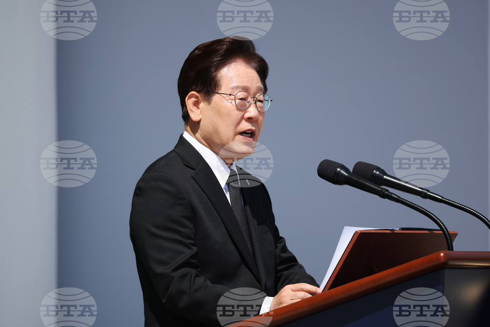 South Korea Politics