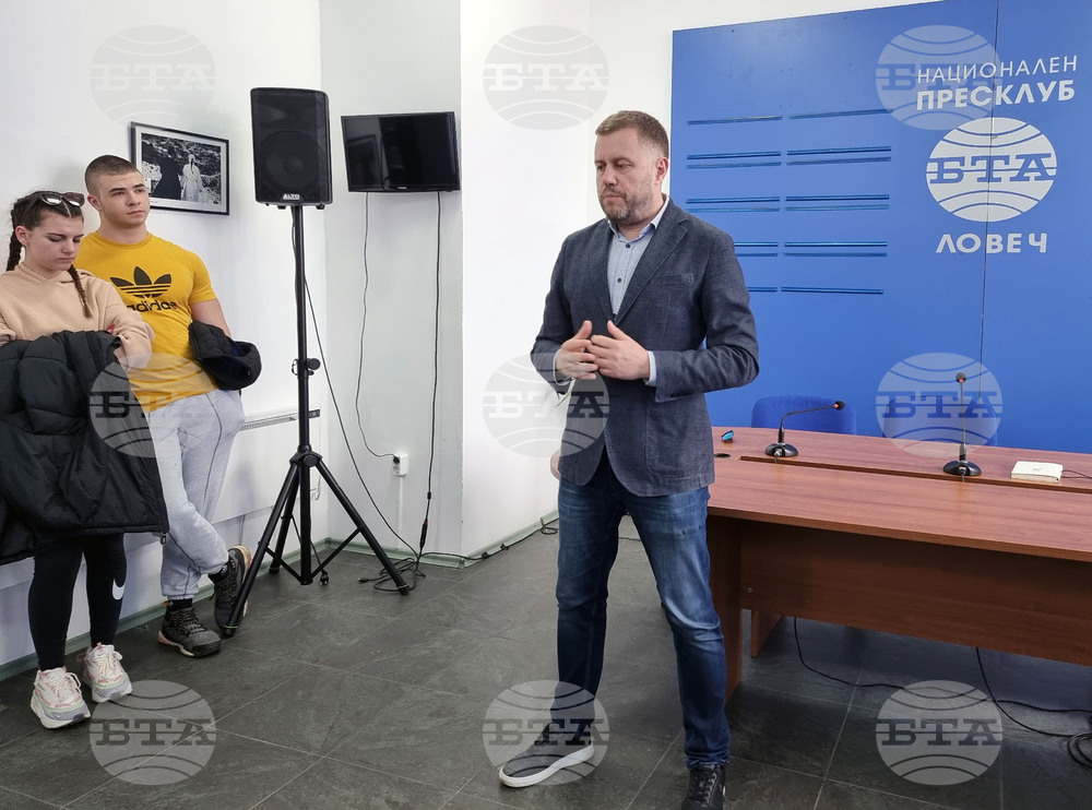 Националния пресклуб на БТА Ловеч - Георги Милков - ученици