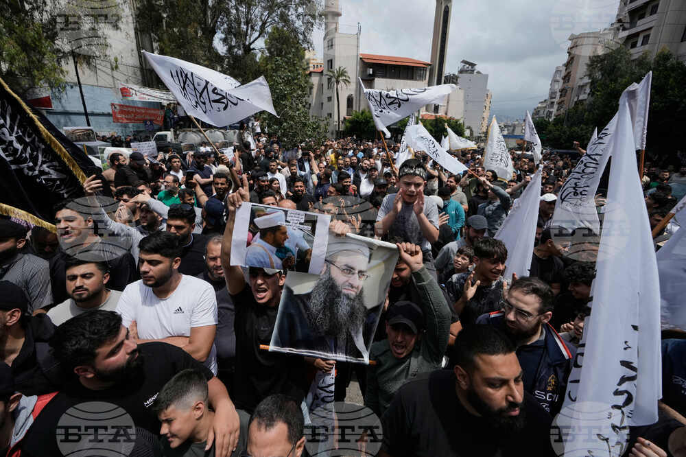 Lebanon Amnesty