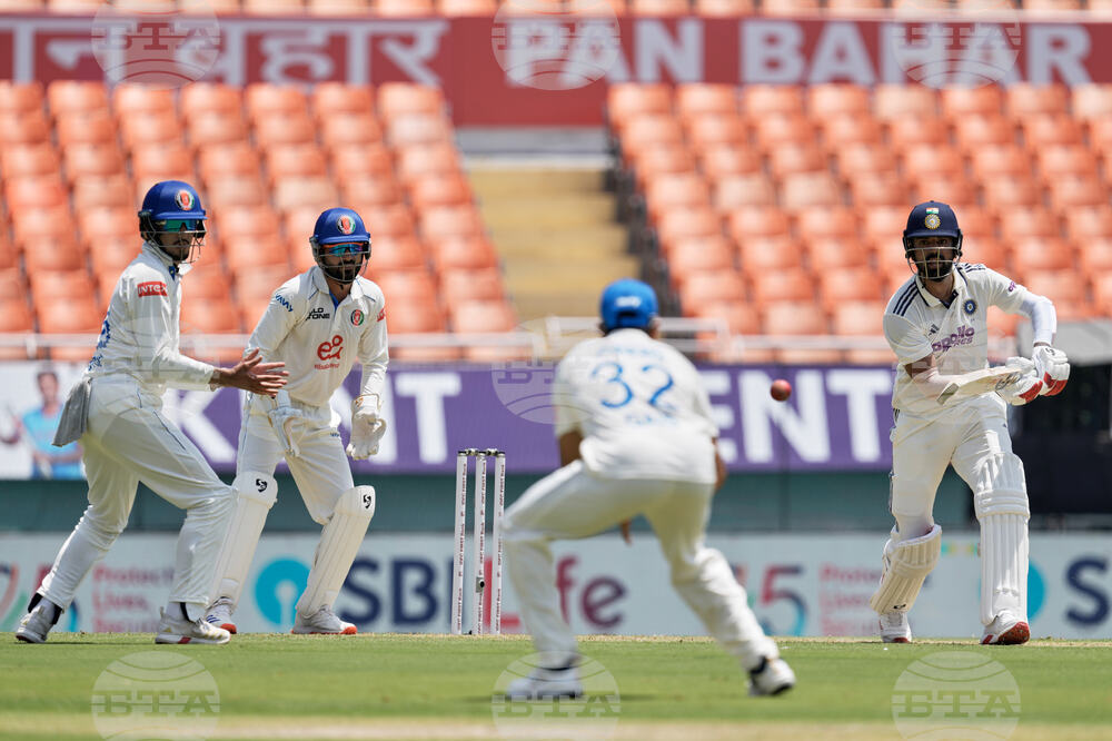 India Afghanistan Cricket