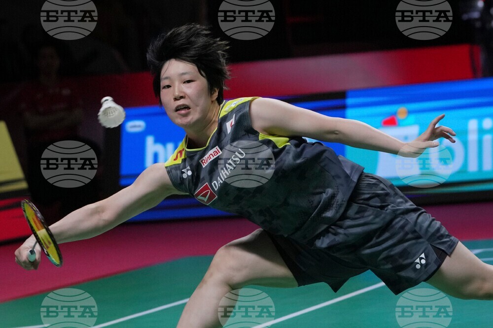 Indonesia Open Badminton