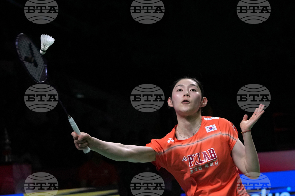 Indonesia Open Badminton
