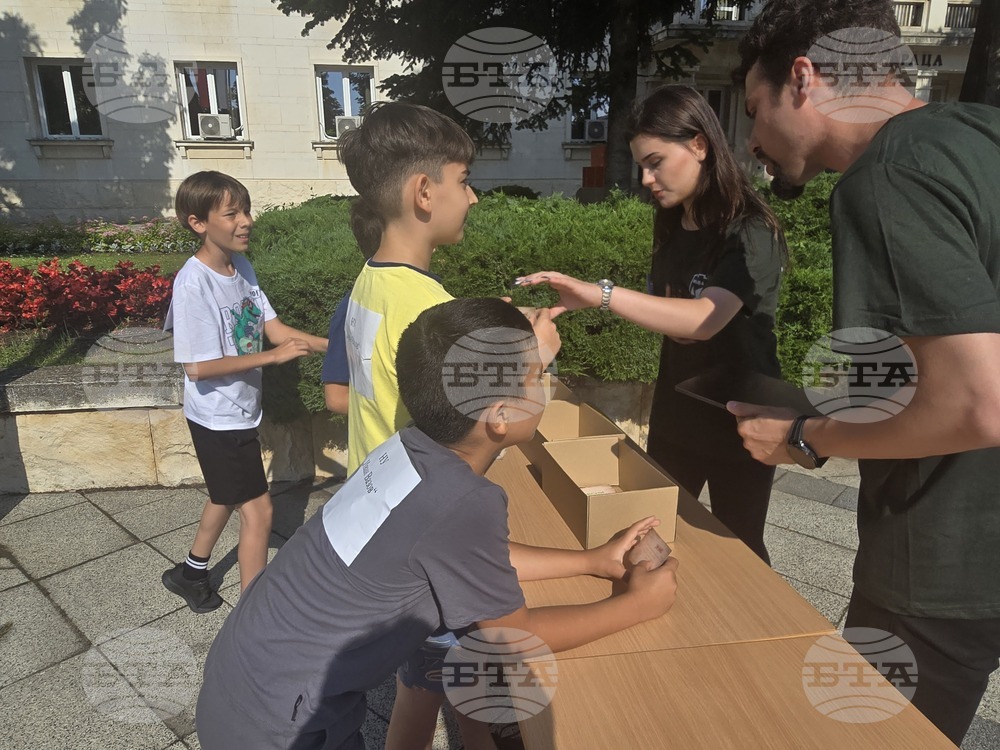 Враца - фестивал на математиката и науката