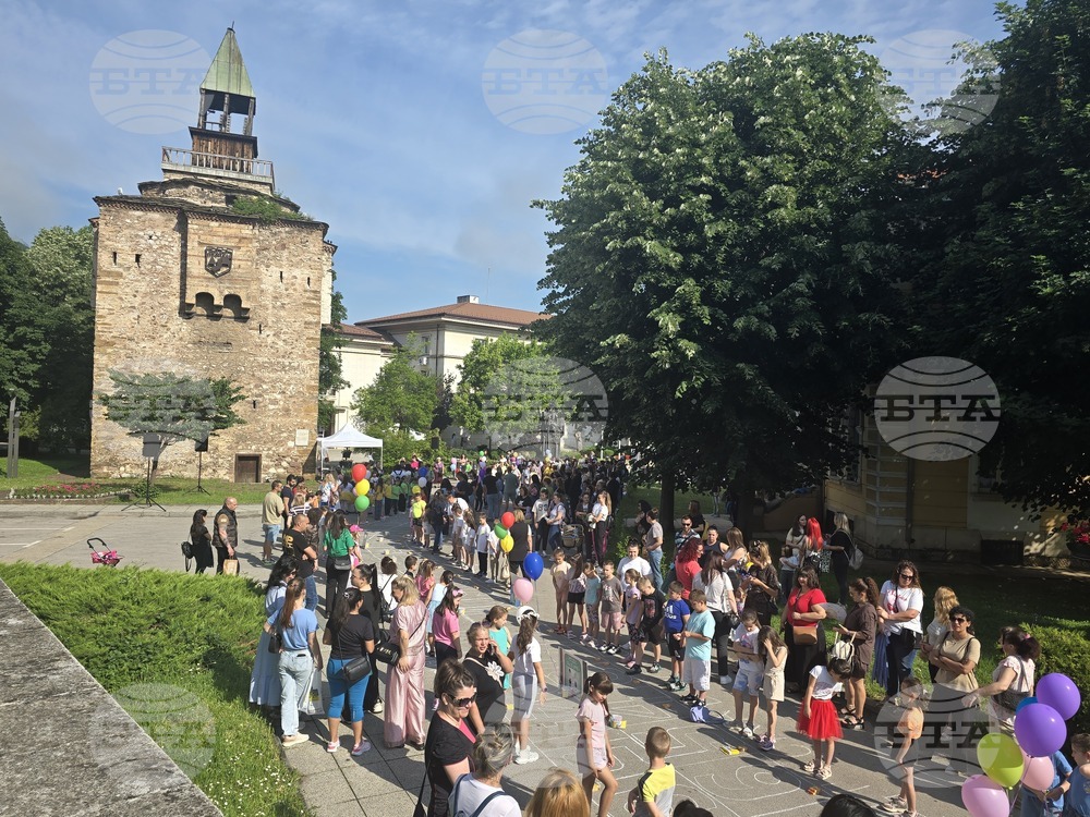 Враца - фестивал на математиката и науката