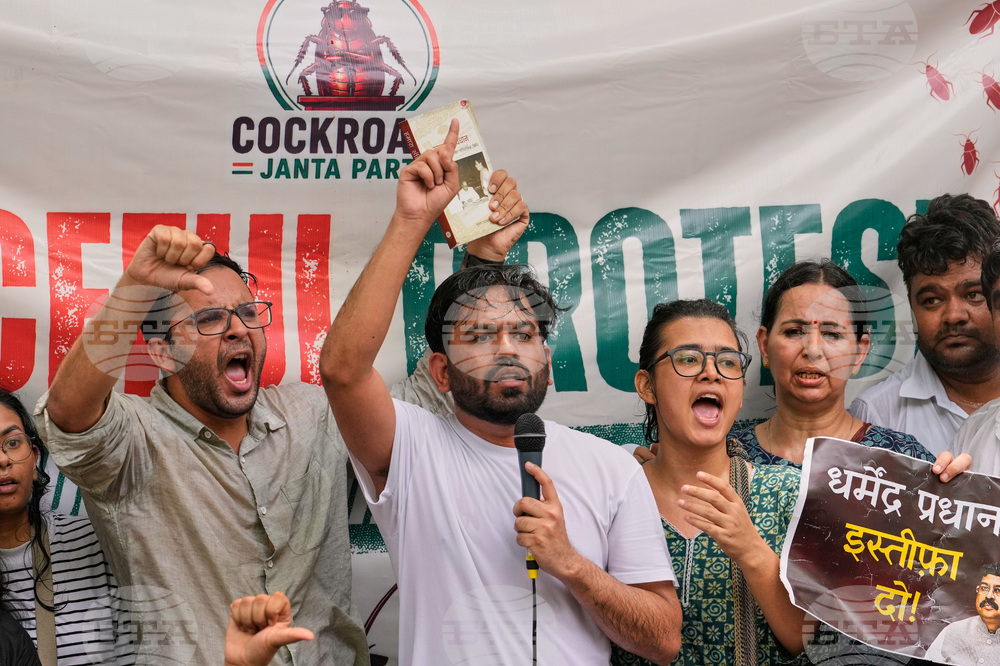 India Cockroach Party