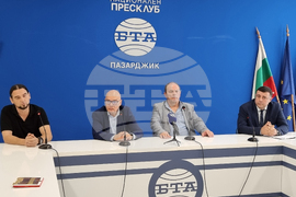 Национален пресклуб на БТА Пазарджик - проект за граждански мониторинг - представяне