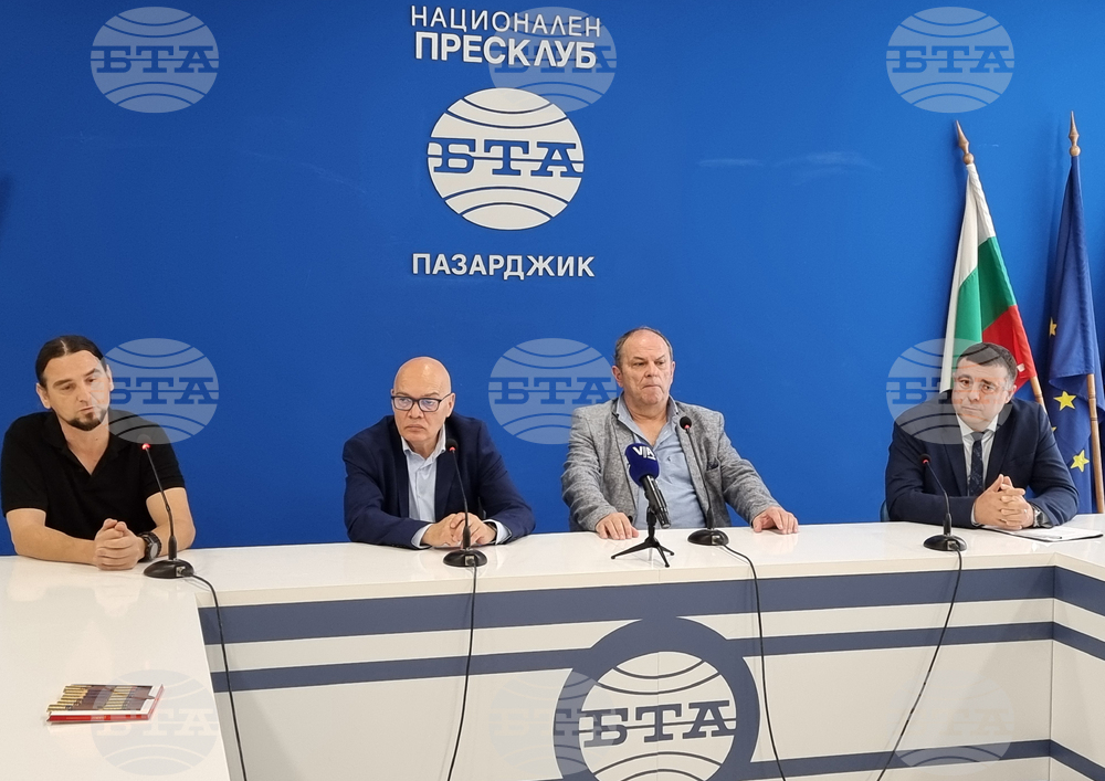 Национален пресклуб на БТА Пазарджик - проект за граждански мониторинг - представяне