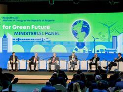 Снимка: Министерство на енергетиката