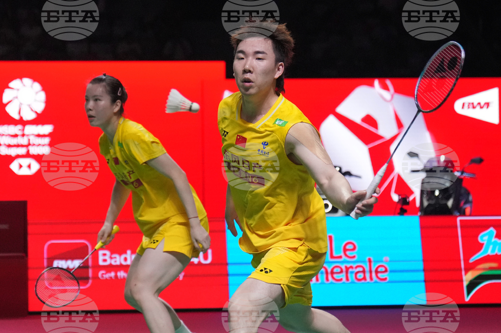 Indonesia Open Badminton