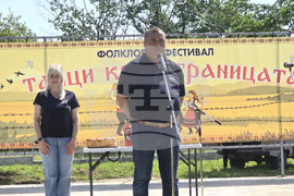 Село Йовково - фолклорен фестивал „Танци край границата“