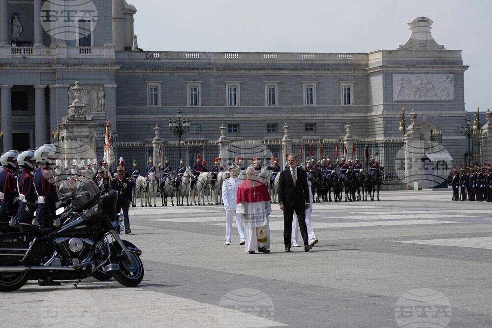Spain Pope