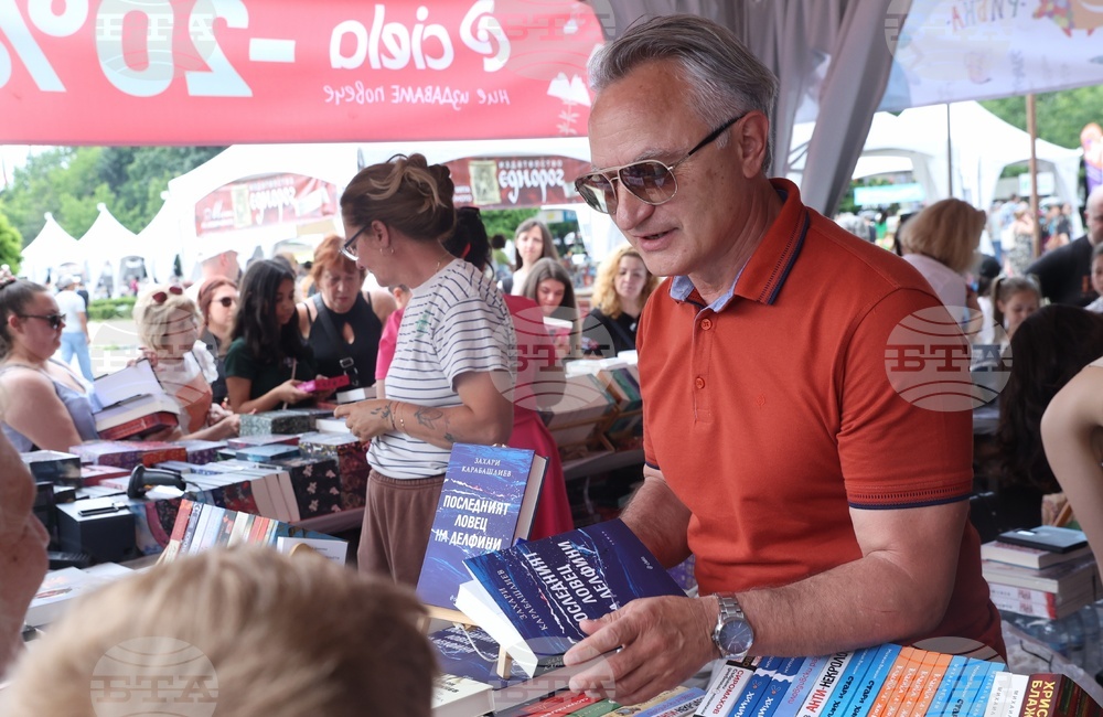 Пролетен панаир на книгата 2026 - Захари Карабашлиев - среща с автограф