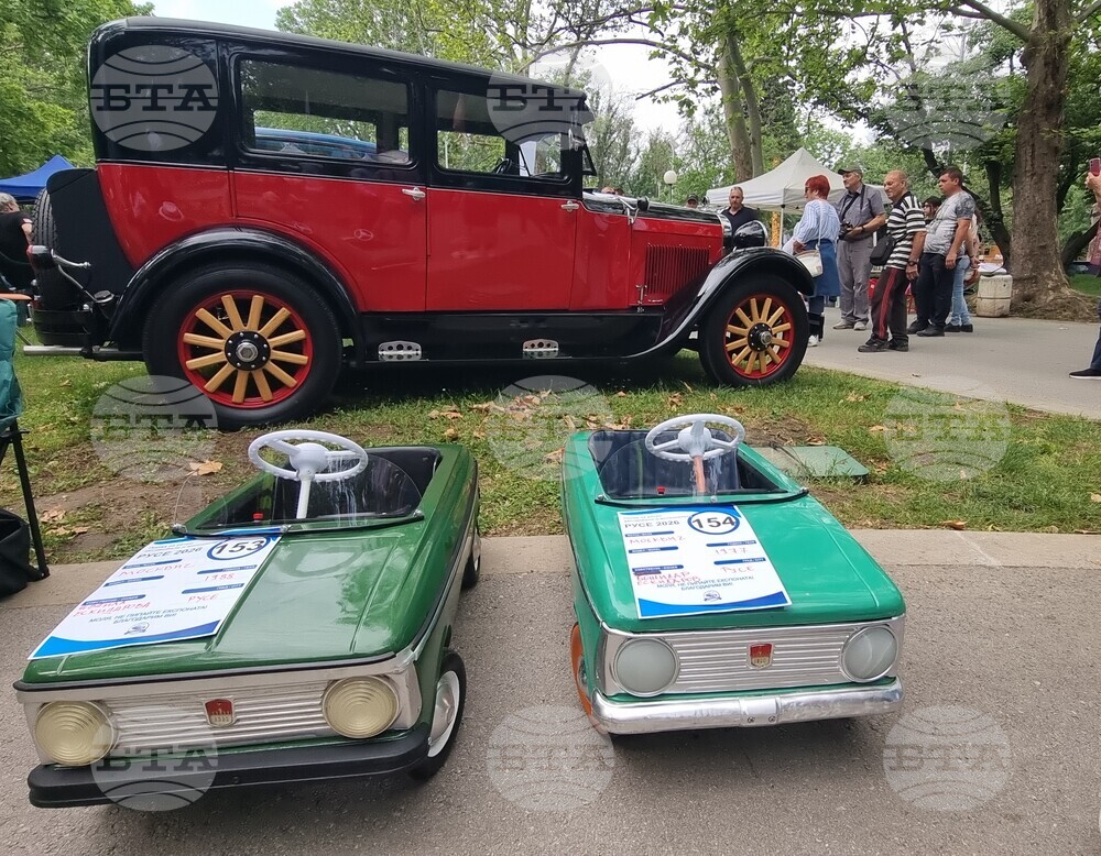 Русе - парад - ретро автомобили и мотоциклети