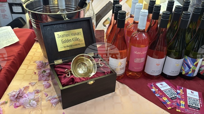 Винарна "Свищов" спечели наградата "Златен киликс" на фестивала Rose Wine Expo в Казанлък с розето Rose Legio Prima Cuvee