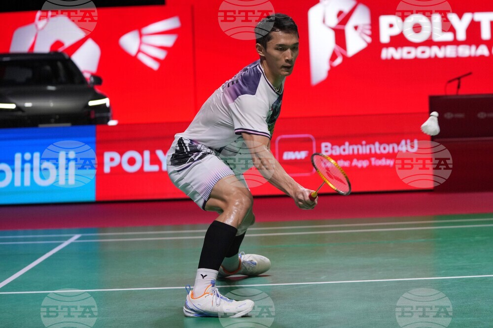 Indonesia Open Badminton