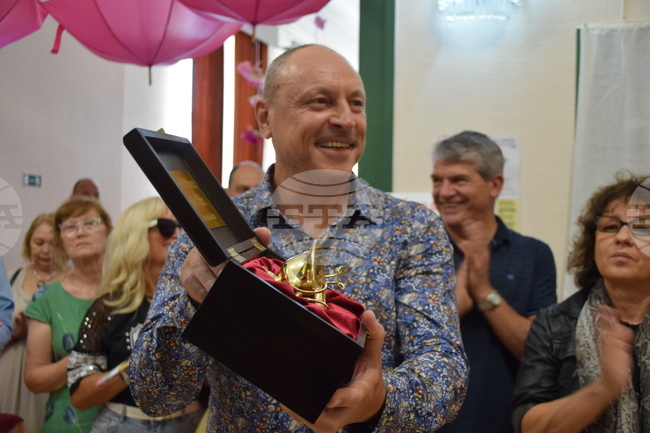 Казанлък - Rose Wine Expo