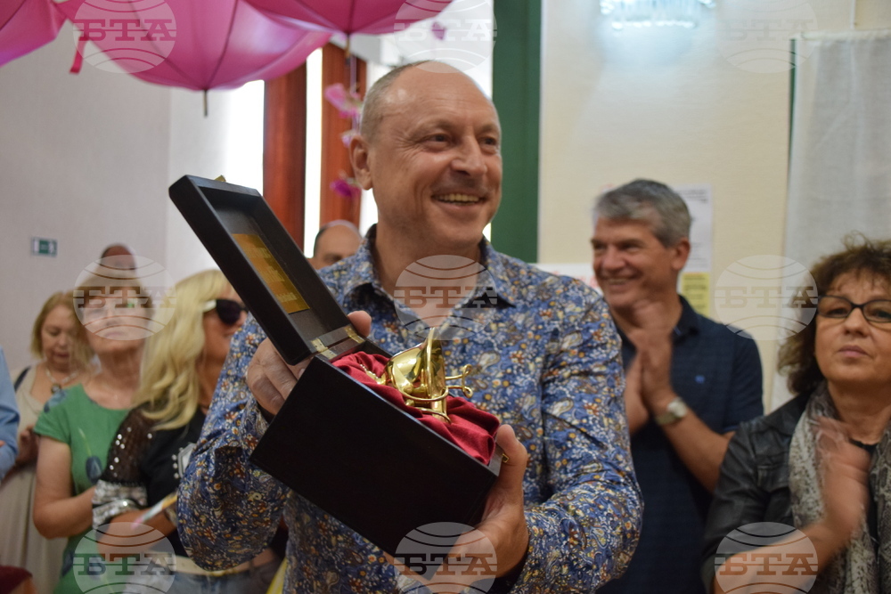 Казанлък - Rose Wine Expo