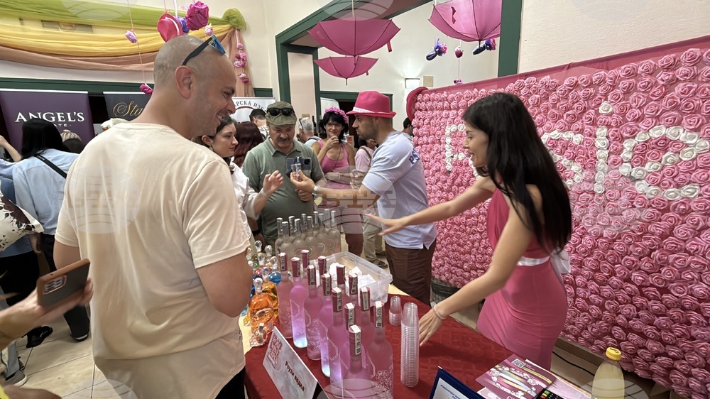 Казанлък - Rose Wine Expo