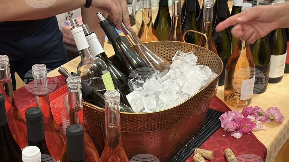 Казанлък - Rose Wine Expo
