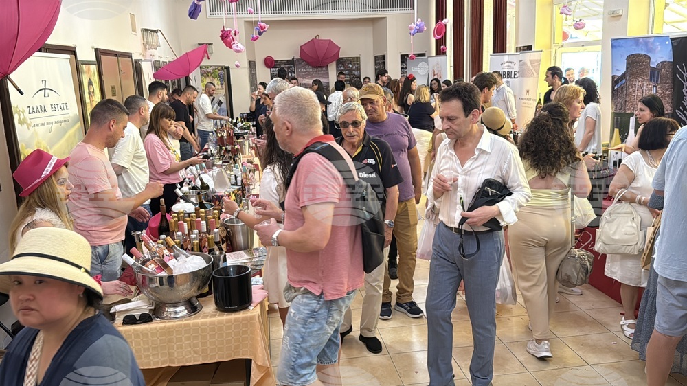 Казанлък - Rose Wine Expo