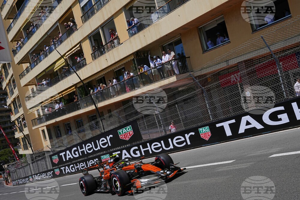 Monaco F1 GP Auto Racing