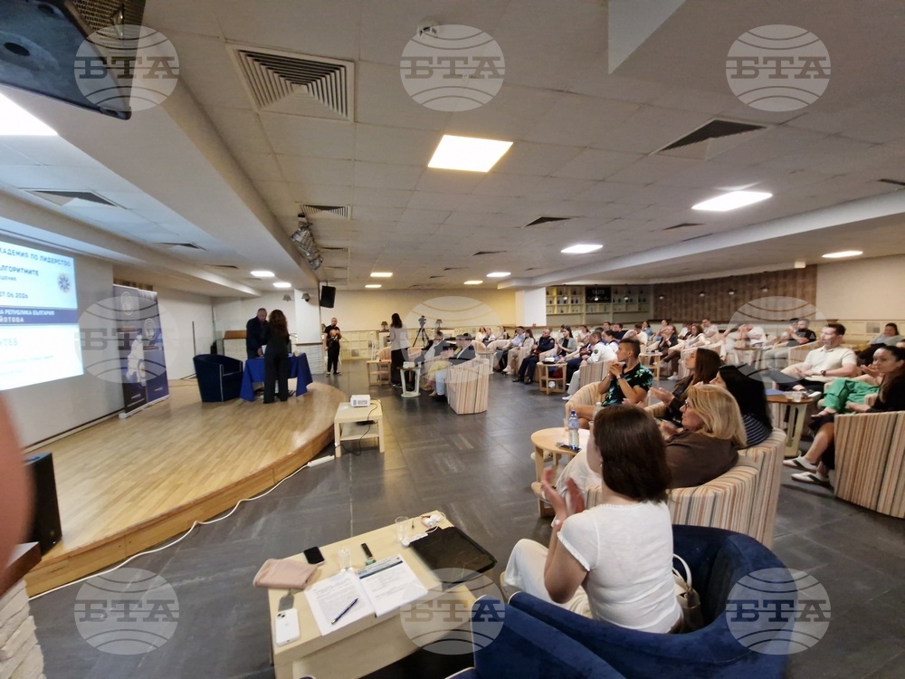 9th International Summer Leadership Academy Puts Emphasis on Leadership during Crises, Management of Changes